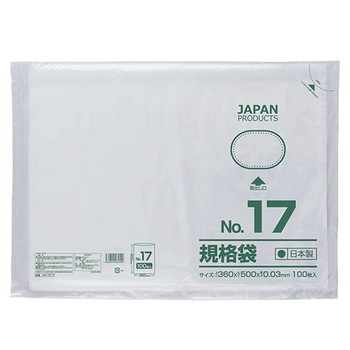 クラフトマン 規格袋 17号 ヨコ360×タテ500×厚み0.03mm HKT-T017 1パック(100枚)