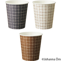 TANOSEE 紙コップ Basket(バスケット) 205mL(7オンス) 1セット(2000個:80個×25パック)