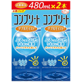 エイエムオー・ジャパン ソフトコンタクトレンズ用洗浄・すすぎ・消毒・保存液 コンプリート ダブルモイスト 480mL/本 1箱(2本)