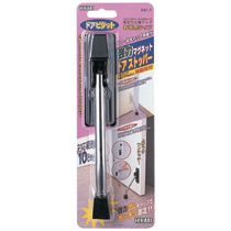 光 ドアピタット(マグネット式ドアストッパー)徳用タイプ 黒 DMDP101-1 1個