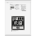 日本サニパック Lシリーズ 業務用ポリ袋 ダストカート用 透明 150L 薄口0.030mm L-89 1パック(10枚)