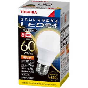 東芝ライテック LED電球 一般電球形 E26口金 7.8W 電球色 LDA8L-G/60W/2 1個