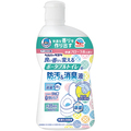 アース製薬 ヘルパータスケ 良い香りに変えるポータブルトイレの防汚消臭液 本体 400mL 快適フローラルの香り 1本