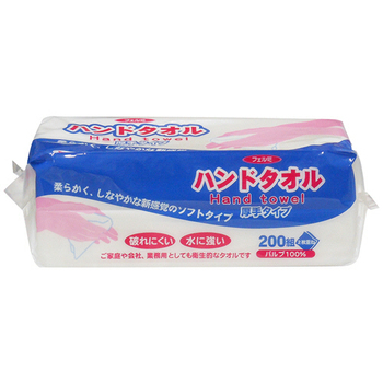イデシギョー フェルミ ハンドタオル 厚手タイプ 200組 1パック
