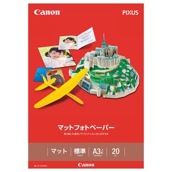 キヤノン マットフォトペーパー 上質紙タイプ MP-101A3NOBI A3ノビ 7981A015 1冊(20枚)