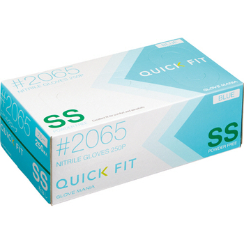 川西工業 ニトリルグローブ クイックフィット 粉なし ブルー SS #2065 1箱(250枚)