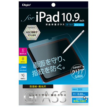 ナカバヤシ iPad 10.9型 第10世代(2022モデル)用ガラス 防指紋・高光沢 TBF-IP22GS 1枚