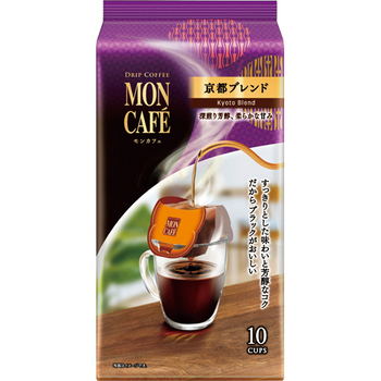 片岡物産 モンカフェ ドリップコーヒー 京都ブレンド 1箱(10袋)