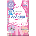 日本製紙クレシア ポイズ さらさら素肌 吸水ナプキン 少量用 1パック(26枚)