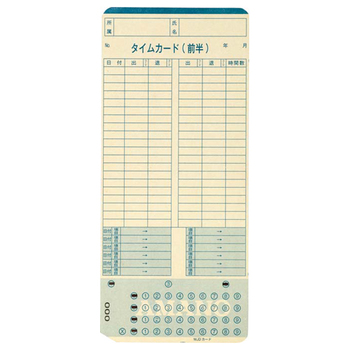 アマノ タイムレコーダー用カード MJD49カード 1パック(100枚)