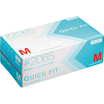 川西工業 ニトリルグローブ クイックフィット 粉なし ブルー M #2065 1箱(250枚)