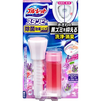 小林製薬 ブルーレット スタンピー 除菌効果プラス 本体 リラックスアロマの香り 1個