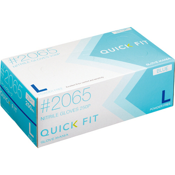 川西工業 ニトリルグローブ クイックフィット 粉なし ブルー L #2065 1箱(250枚)