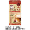 片岡物産 匠のカフェオレ 濃厚ミルク 14g/本 1セット(18本:6本×3箱)
