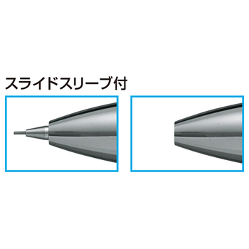 ぺんてる エナージェルシャープペンシル 0.5mm (軸色:ブラック) PL75-A 1本