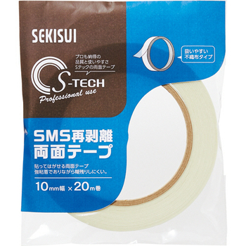 積水マテリアルソリューションズ 再剥離両面テープ一般用 10mm×20m W79OH10 1セット(20巻)