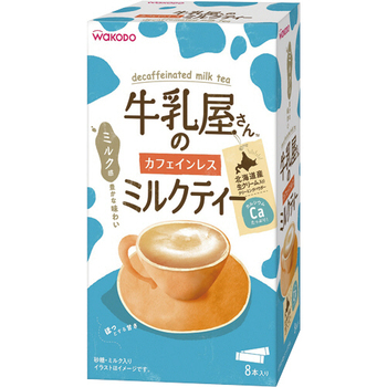 アサヒグループ食品 WAKODO 牛乳屋さんのカフェインレスミルクティー スティック 1セット(24本:8本×3箱)