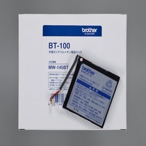 ブラザー リチウムイオン充電池(MW-145MFi/MW-145BT専用) BT-100 1個