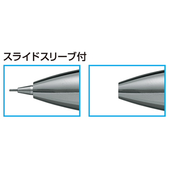 ぺんてる エナージェルシャープペンシル 0.5mm (軸色:スカイブルー) PL75-S 1本