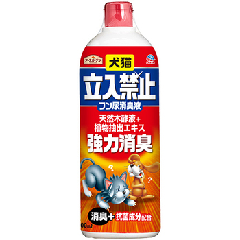 アース製薬 犬猫立入禁止 フン尿消臭液 1000ml 1本