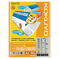 コクヨ インクジェットプリンタ用紙 スーパーファイングレード 両面印刷用 A4 KJ-M26A4-100 1冊(100枚)