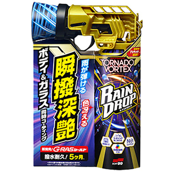 ソフト99 レインドロップ トルネードヴォルテックス 本体 300mL 1本