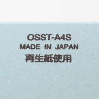 TANOSEE フラットファイル(スタンダードカラー) A4タテ 150枚収容 背幅18mm 青 1パック(10冊)