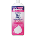 ライオン CHARMY泡のチカラ 手肌プレミアム 詰替用 大型サイズ 930ml 1本