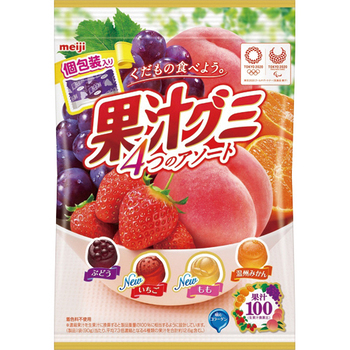 明治 果汁グミアソート 個包装 90g 1セット(3パック)