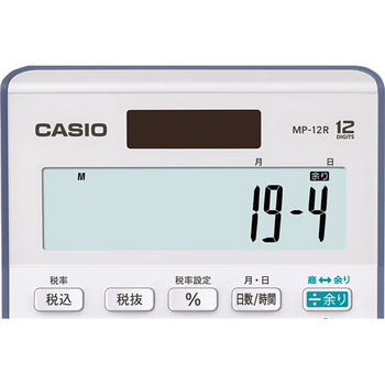カシオ 余り計算電卓 12桁 MP-12R-N 1台