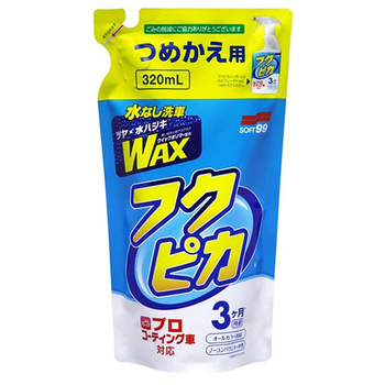 ソフト99 フクピカトリガー2.0 つめかえ用 320mL 1パック