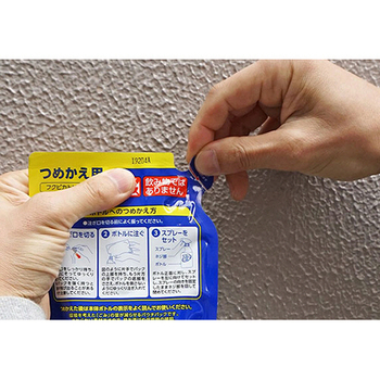 ソフト99 フクピカトリガー2.0 つめかえ用 320mL 1パック