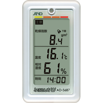 A&D くらし環境温湿度計 みはりん坊W AD-5687 1個