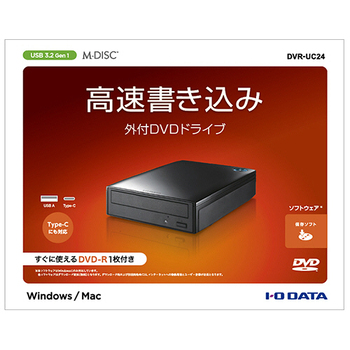 アイオーデータ Type-C対応 外付型DVDドライブ DVR-UC24 1台