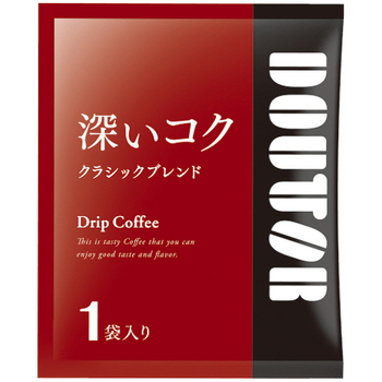 ドトールコーヒー 深いコククラシックブレンド 10g 1セット(100袋:50袋×2箱)