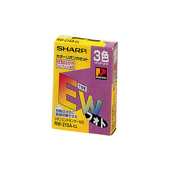 シャープ ワープロ用リボンカセット タイプEW フォトカラー はがき用 RW215ACL 1本