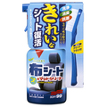 ソフト99 布シート&マットクリーナー トリガー 400mL 1個