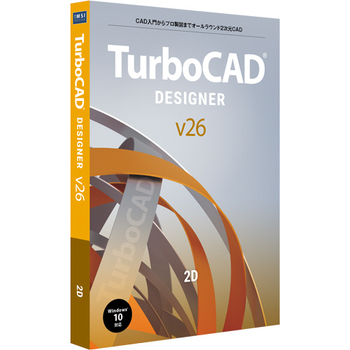 キヤノンITソリューションズ TurboCAD v26 DESIGNER 日本語版 1本