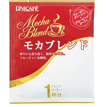 TANOSEE オリジナルドリップコーヒー モカブレンド 8g 1セット(200袋:100袋×2箱)