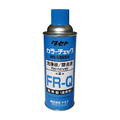 タセト カラーチェック 洗浄液 FR-Q 450型 FRQ450 1本