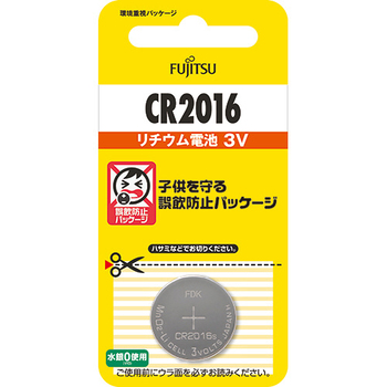 FDK 富士通 リチウムコイン電池 3V CR2016C(B)N 1個