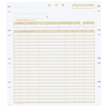 コクヨ 連続伝票用紙 伝票フォーム(税額欄なし) 請求書 Y10×T11 254.0×279.4mm ノーカーボン紙(ブルー発色) 2P EC-テ1015 1ケ