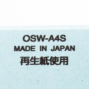 TANOSEE フラットファイル(厚とじW) A4タテ 250枚収容 背幅28mm 青 1パック(10冊)