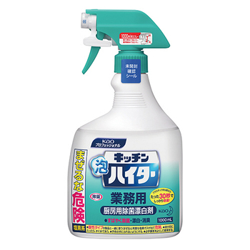 花王 キッチン泡ハイター 業務用 本体 1000ml 1本