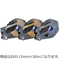 キヤノン ラベルテープカセット 12mm×30m 白 5061C003 1箱(3個)