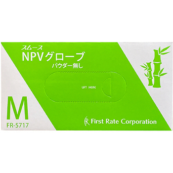 ファーストレイト スムースNPVグローブ パウダーフリー M FR-5717 1箱(100枚)