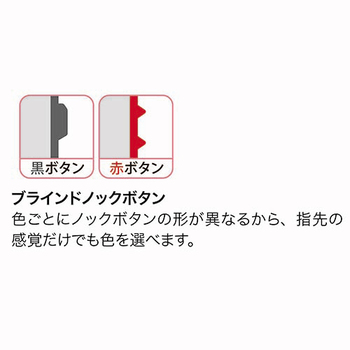 トンボ鉛筆 2色油性ボールペン リポータースマート2 0.7mm (軸色 透明) BC-WRL20 1本