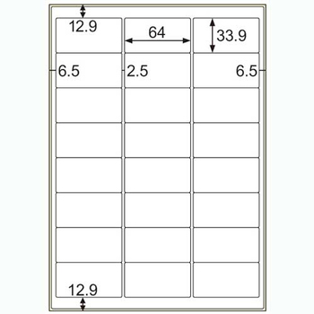 ヒサゴ 屋外用ラベル 強粘再剥離 A4 24面 64×33.9mm カラーLP・コピー機専用 ホワイトフィルムタイプ KLPH701S 1冊(10シート)