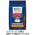 UCC アートコーヒー 喫茶店のスペシャルブレンド 800g(粉)/袋 1セット(3パック)