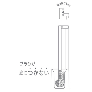 レック KAKU トイレブラシ ケース付 ホワイト B00178 1個